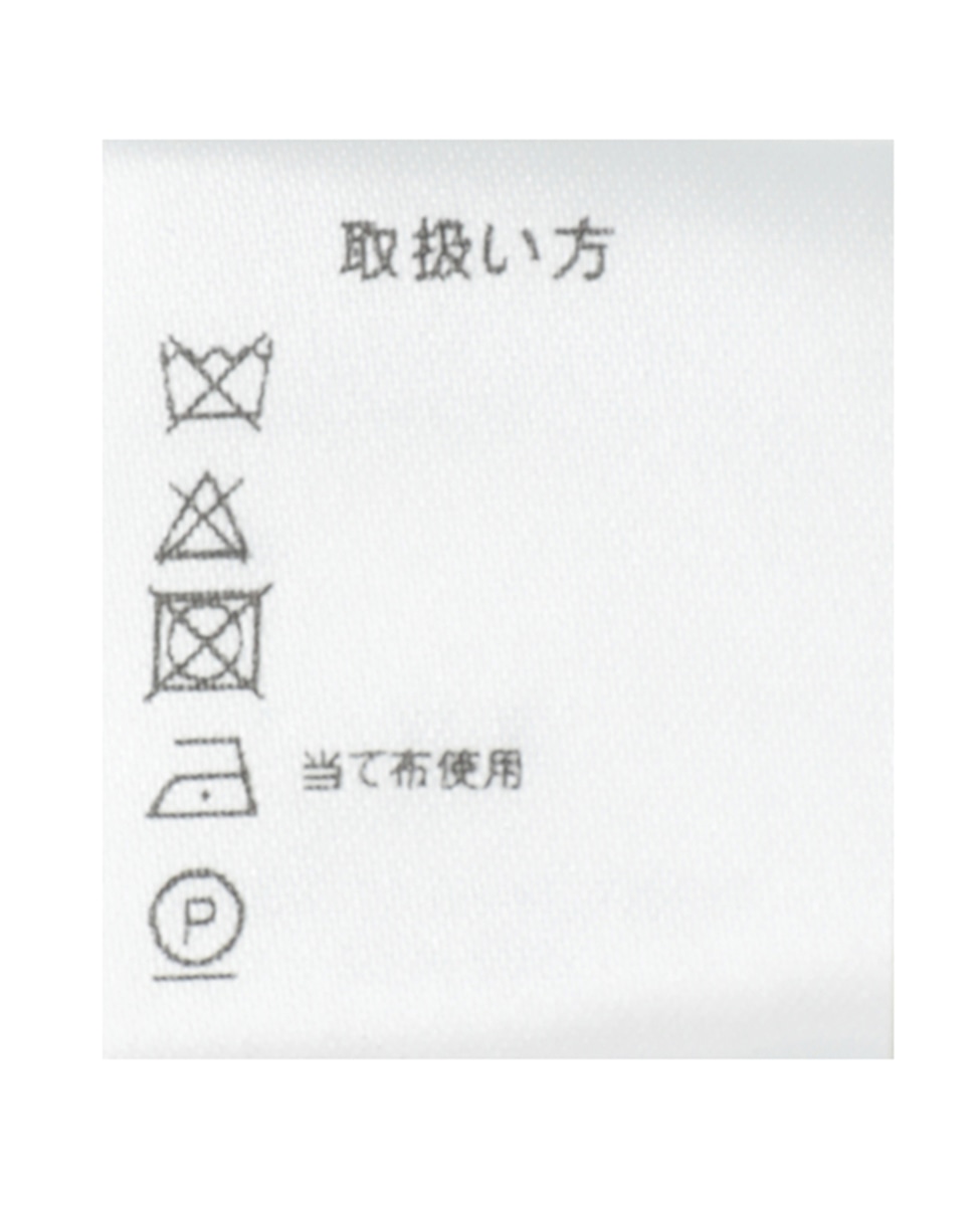 【CORDINGS/コーディングス】コーデュロイトラウザーズ 詳細画像 アイボリー 8