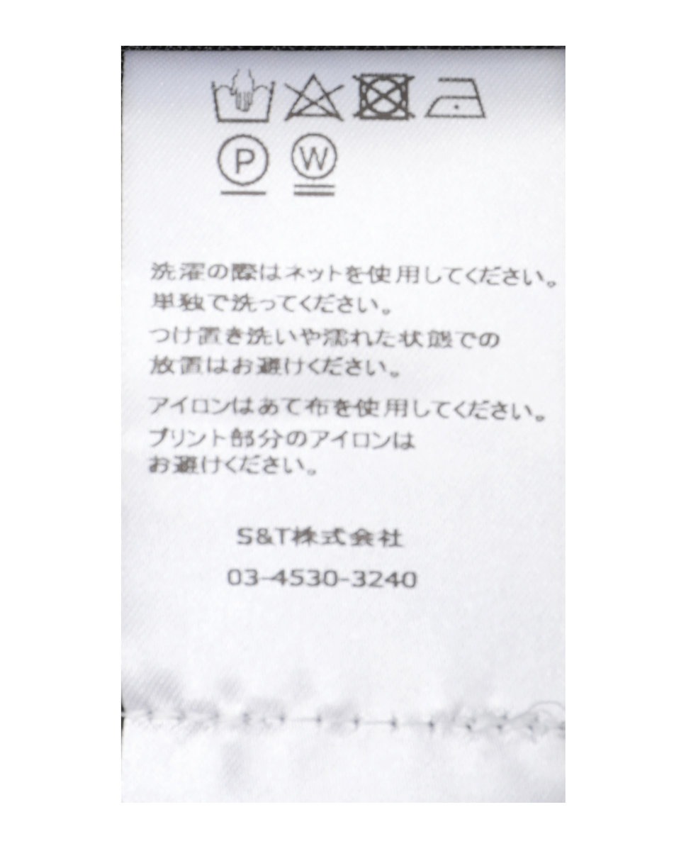 【BAUM UND PFERDGARTEN/バウムウンドヘルガーテン】JOLETTEスパンコールミディスカート 詳細画像 ブルー 5