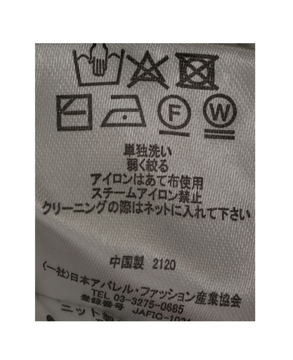 レース編みニットソープルオーバー(取り扱い店舗限定) 詳細画像 グリーン 5