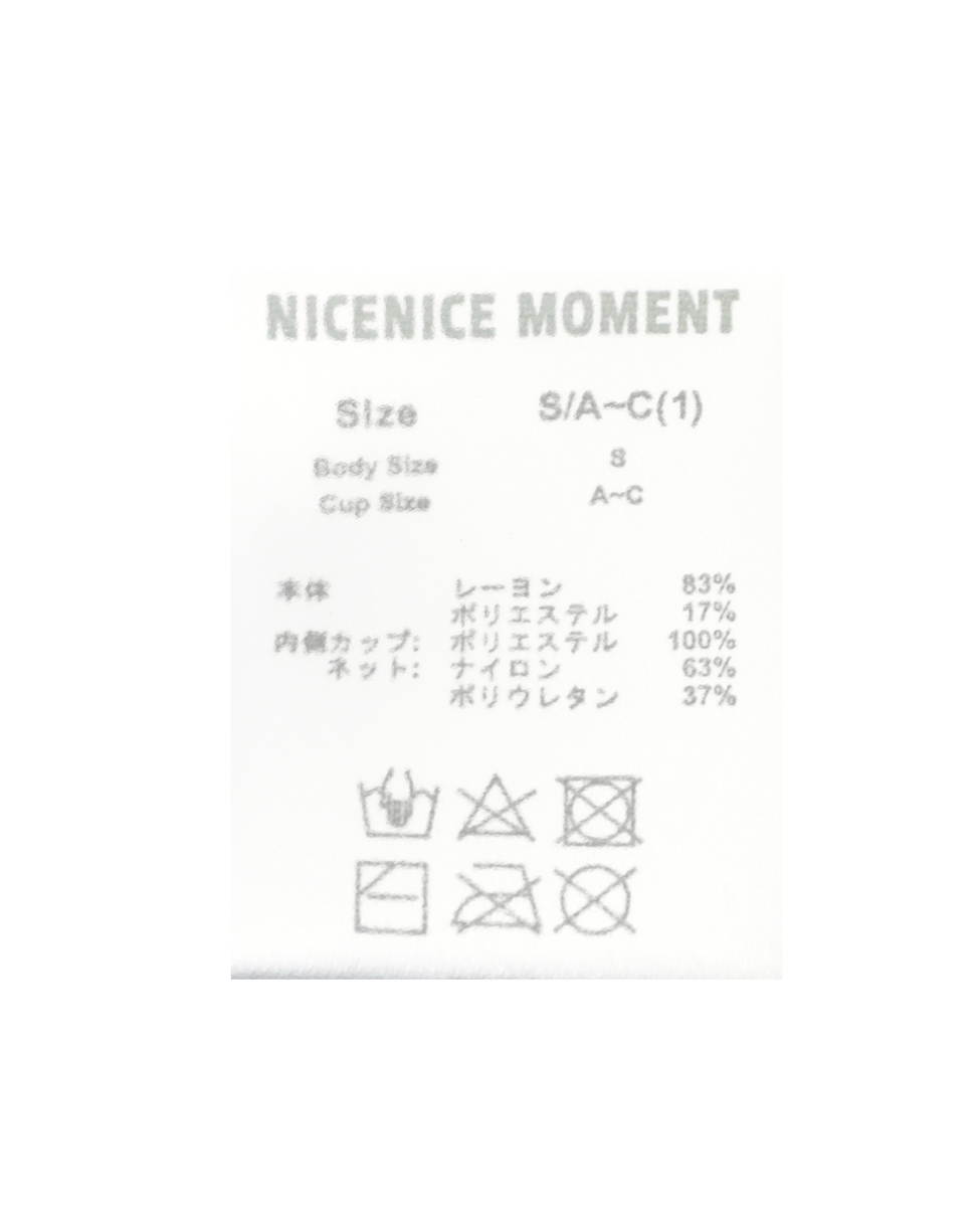 【NICENICE MOMENT/ナイスナイスモーメント】KNIT BANDEAU 詳細画像 ブラック 6