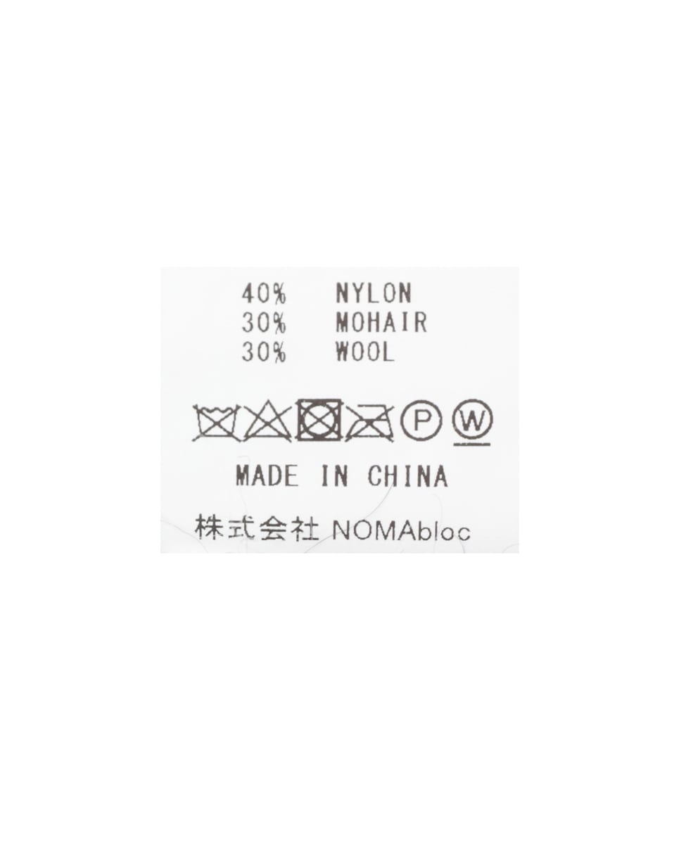 【NOMA t.d./ノーマティーディー】Checker And Striped Sweater 詳細画像 グレー 6