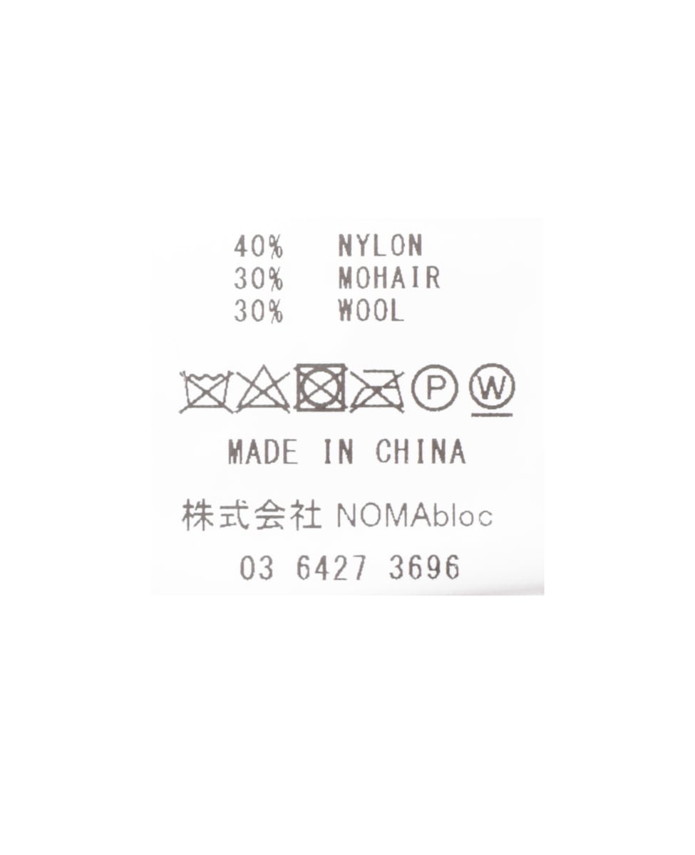 【NOMA t.d./ノーマティーディー】Jacquare Diamond Cardigan N38-KN 03 詳細画像 ブラウン 6