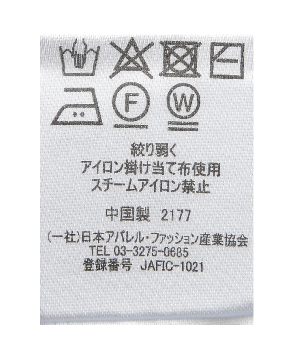 フリルハイネックリブニット(取り扱い店舗限定) 詳細画像 ブラック 5