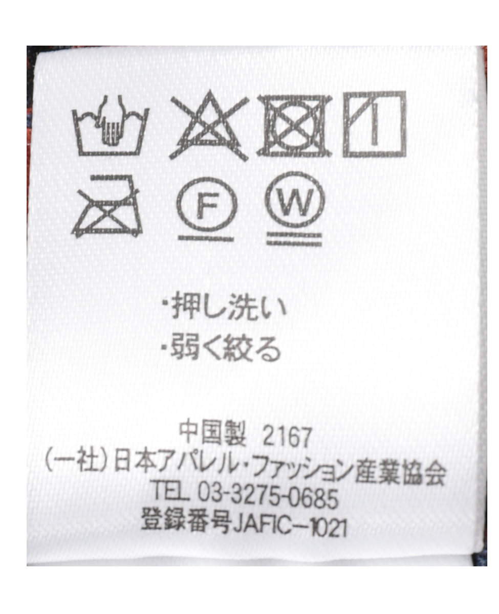 スムース（エスニック柄プリント）クリスタルプリーツパンツ(取り扱い店舗限定) 詳細画像 ネイビー 20