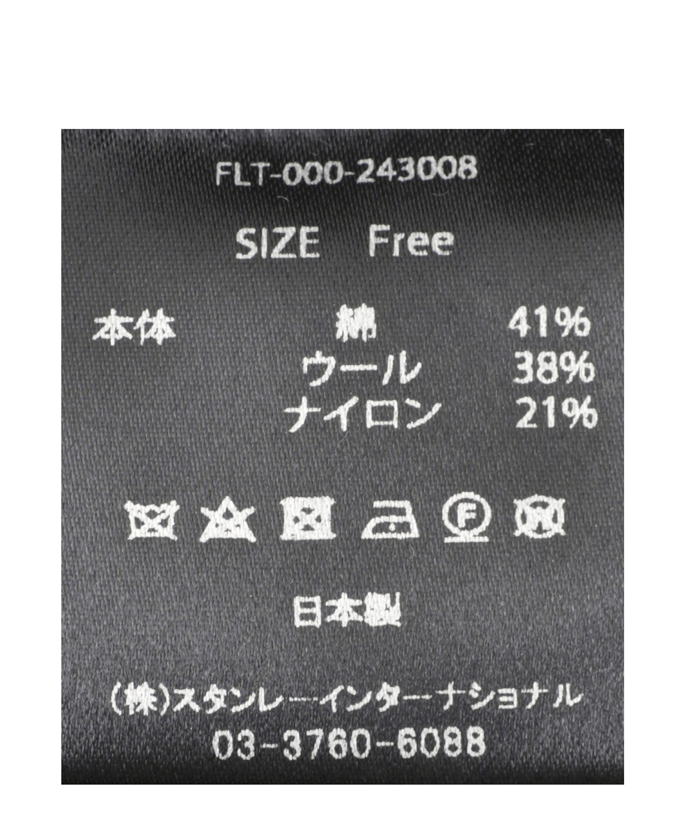 【THE FLATS/ザフラッツ】センターシームワイドパンツ 詳細画像 グレー 6