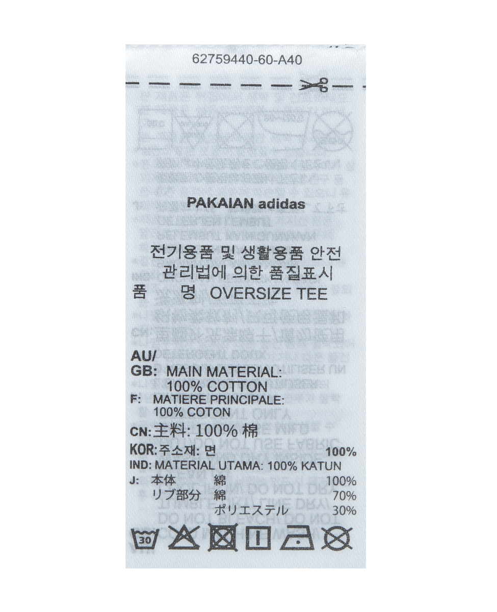 【adidas/アディダス】OVERSIZE TEE 詳細画像 ホワイト 5