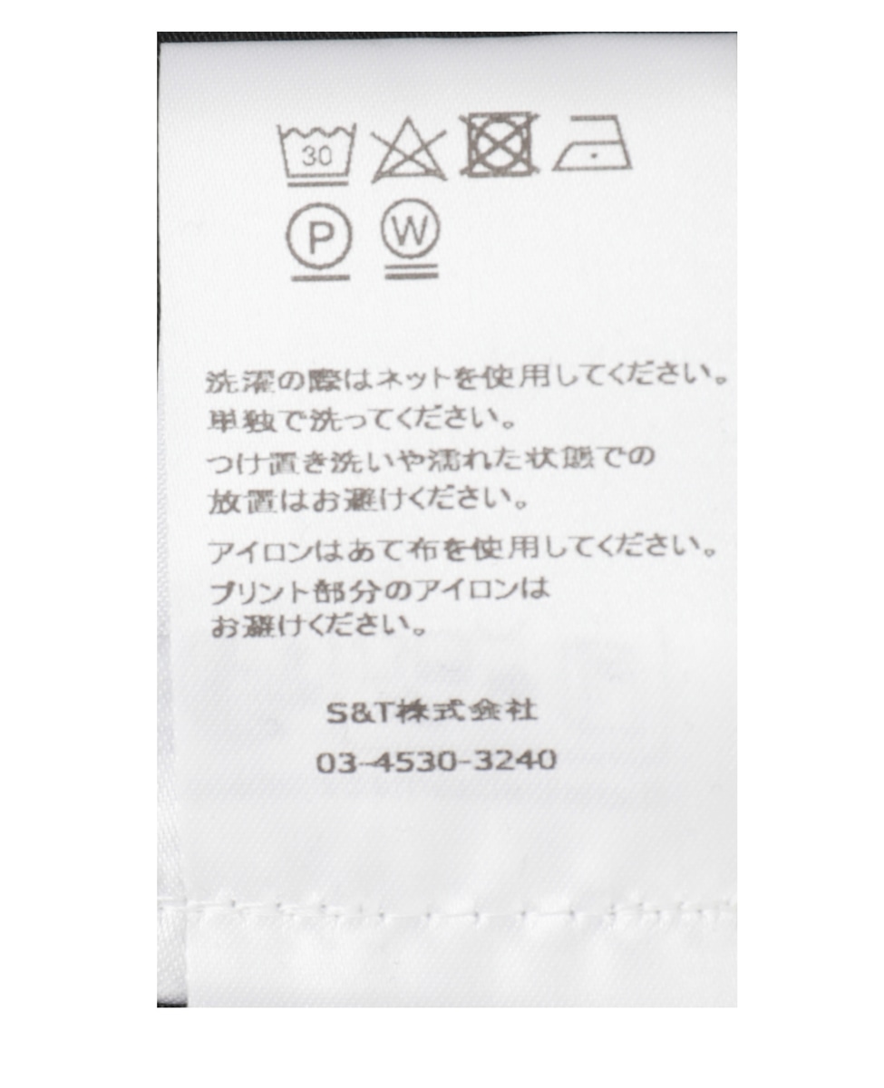 【SAMSOE SAMSOE/サムソーサムソー】スクエアネックキャミソール 詳細画像 ブラック 5