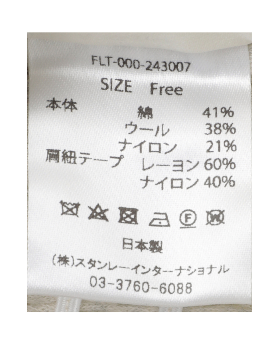 【THE FLATS/ザフラッツ】FRILL TOPS 詳細画像 ホワイト 5