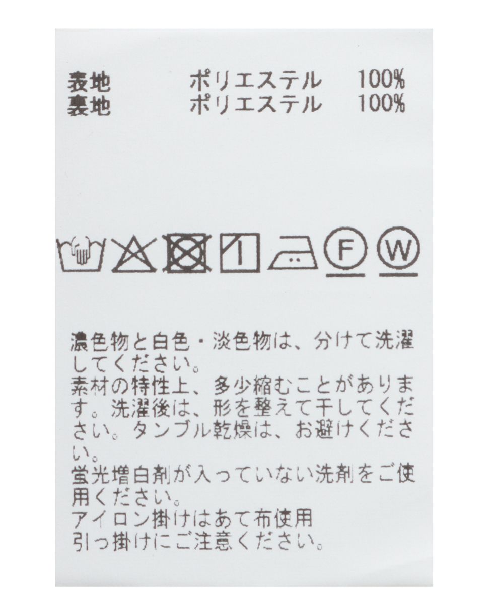 麻調深Vネックフリンジストレッチワンピース 詳細画像 ブラック 20