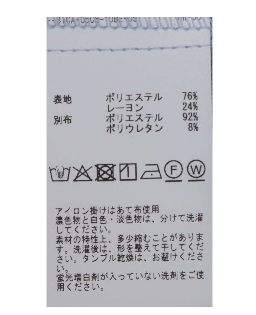 3WAYシャツワンピース 詳細画像 ホワイト 39