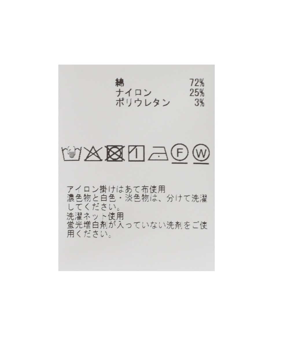 2WAYレイヤードデザインシャツ 詳細画像 ホワイト 45