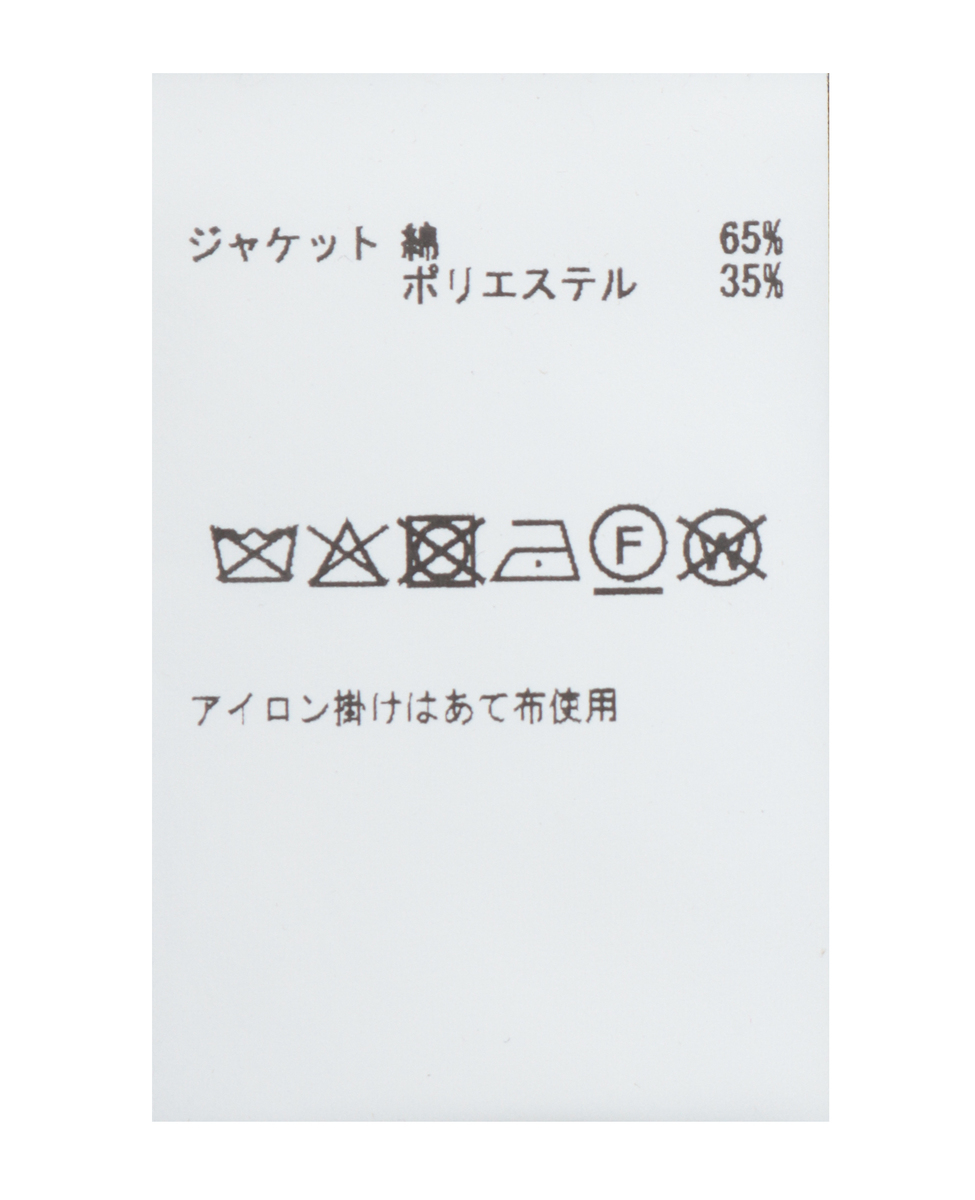 シャンブレーツイル3WAYコート 詳細画像 ブルー系その他 43