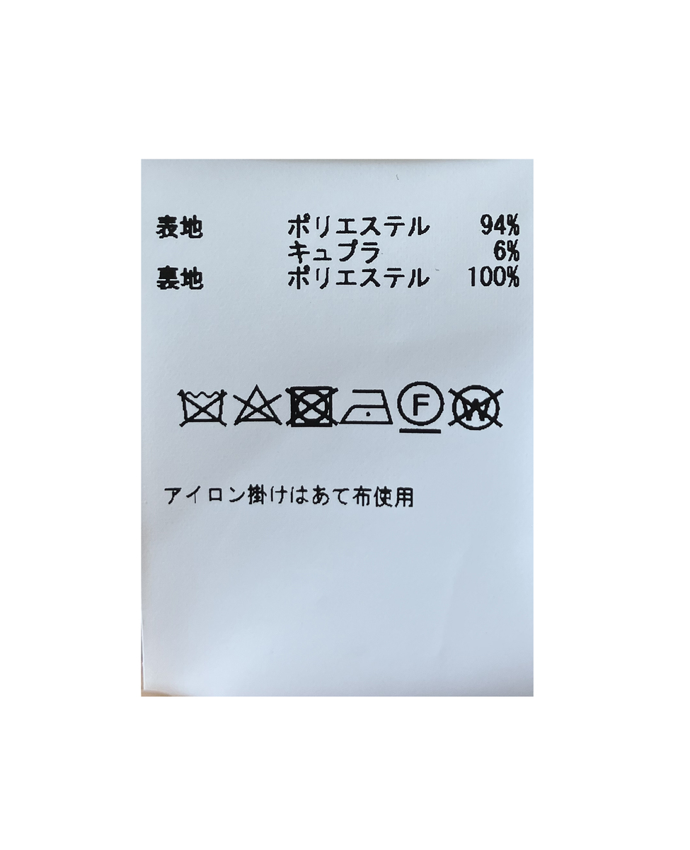 ツイード調ハイウエストタイトスカート 詳細画像 ブラック 28