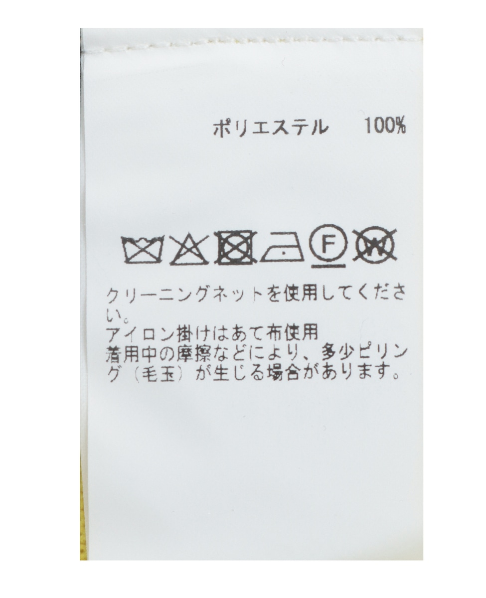 リブ編み前後2WAYニットカーディガン 詳細画像 ホワイト 38