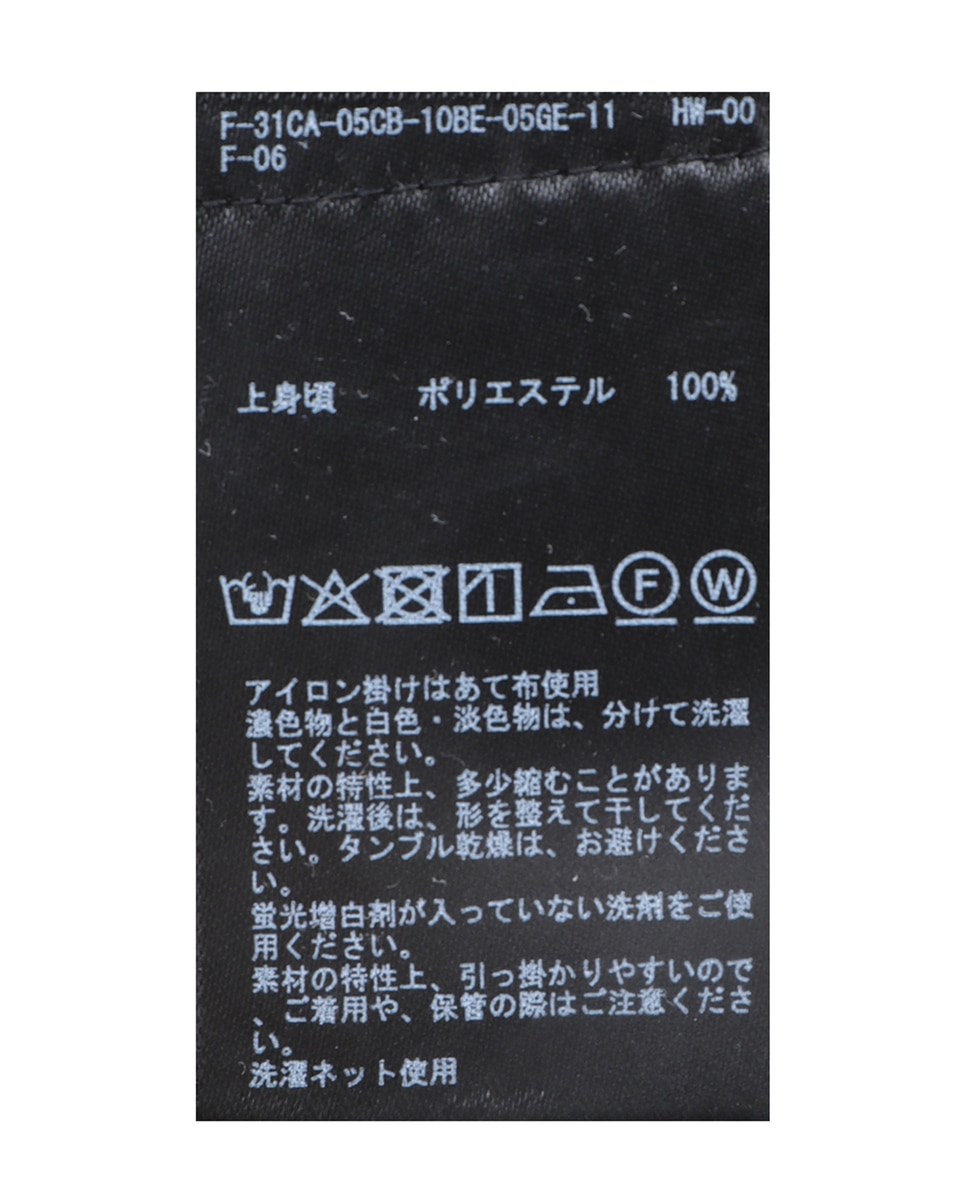 メッシュTシャツ＆タンクトップセットプルオーバー 詳細画像 ホワイト 30