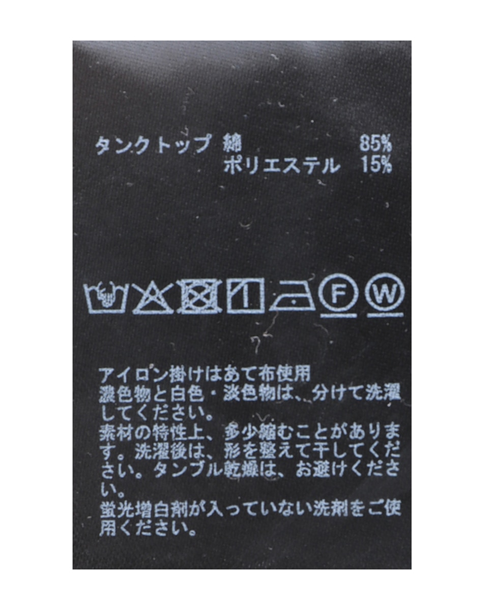 メッシュTシャツ＆タンクトップセットプルオーバー 詳細画像 ホワイト 31