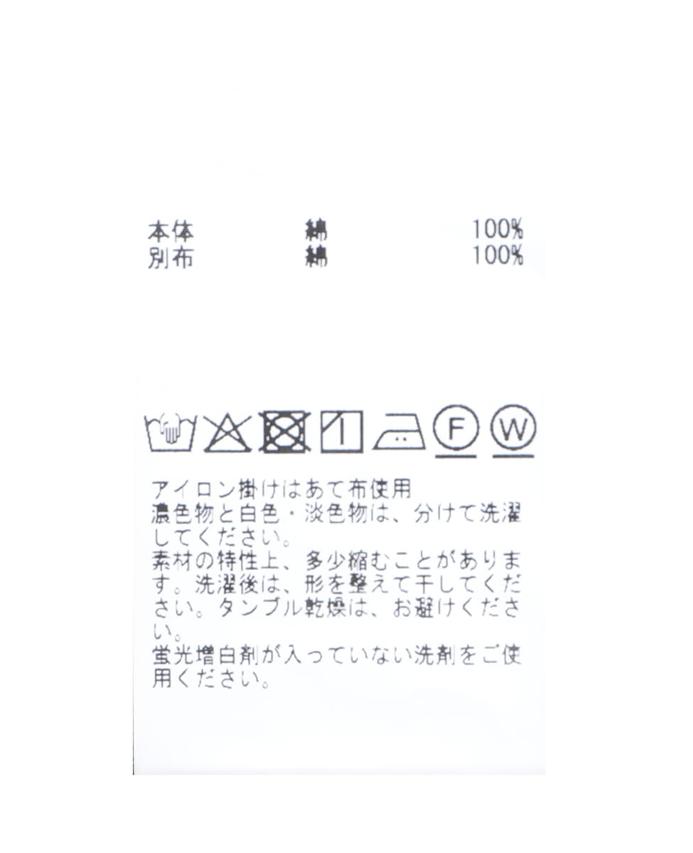 コットンチュールヘンリーネック5分袖Tシャツ 詳細画像 ホワイト 28