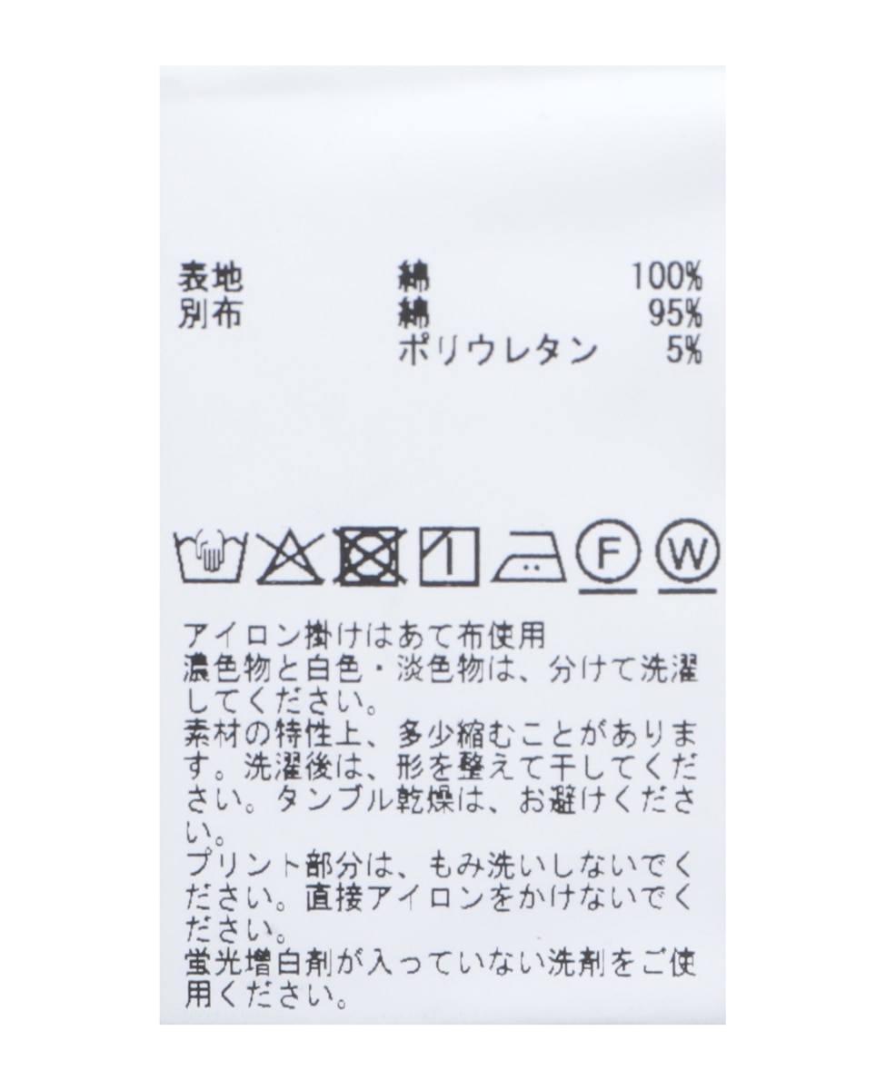 【Soffitto×Downs Town Project】コラボTシャツ 詳細画像 グレー 42