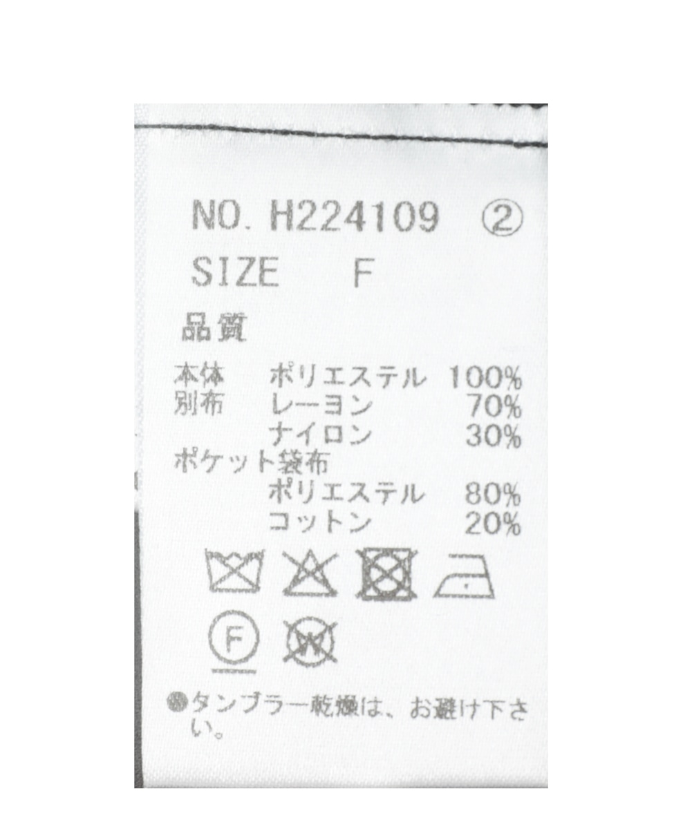 【HERENCIA/ヘレンチア】コードレースブルゾン 詳細画像 ブラック 5