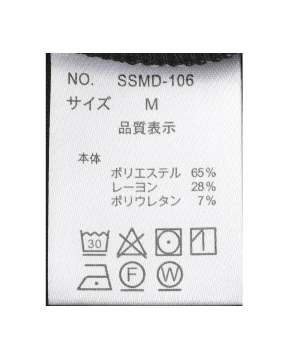 【STAR&STRIPE/スターアンドストライプ】リブクロップドタンクトップ 詳細画像 ブラック 5
