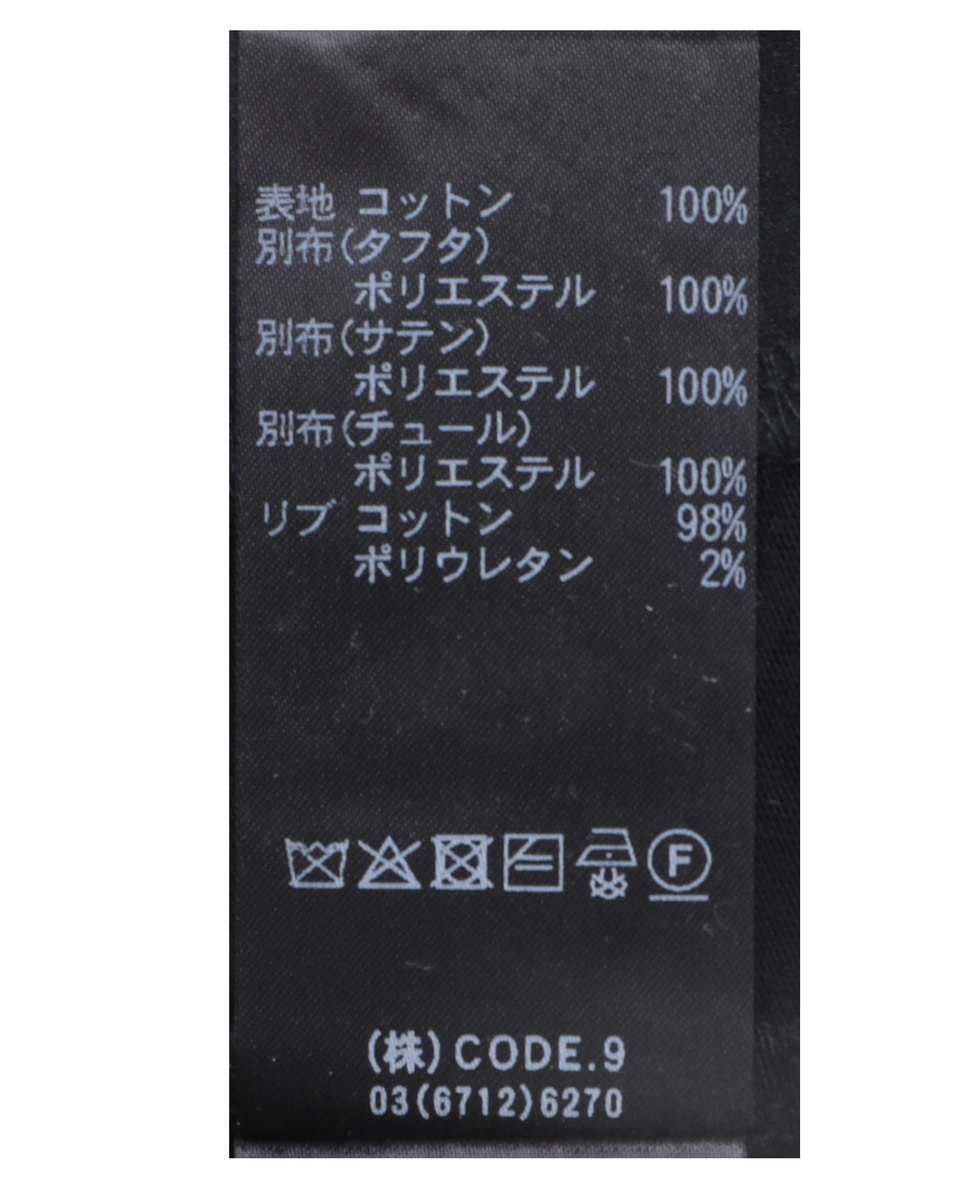 【AULA AILA別注】MILITARY T-SHIRT 詳細画像 ホワイト 44