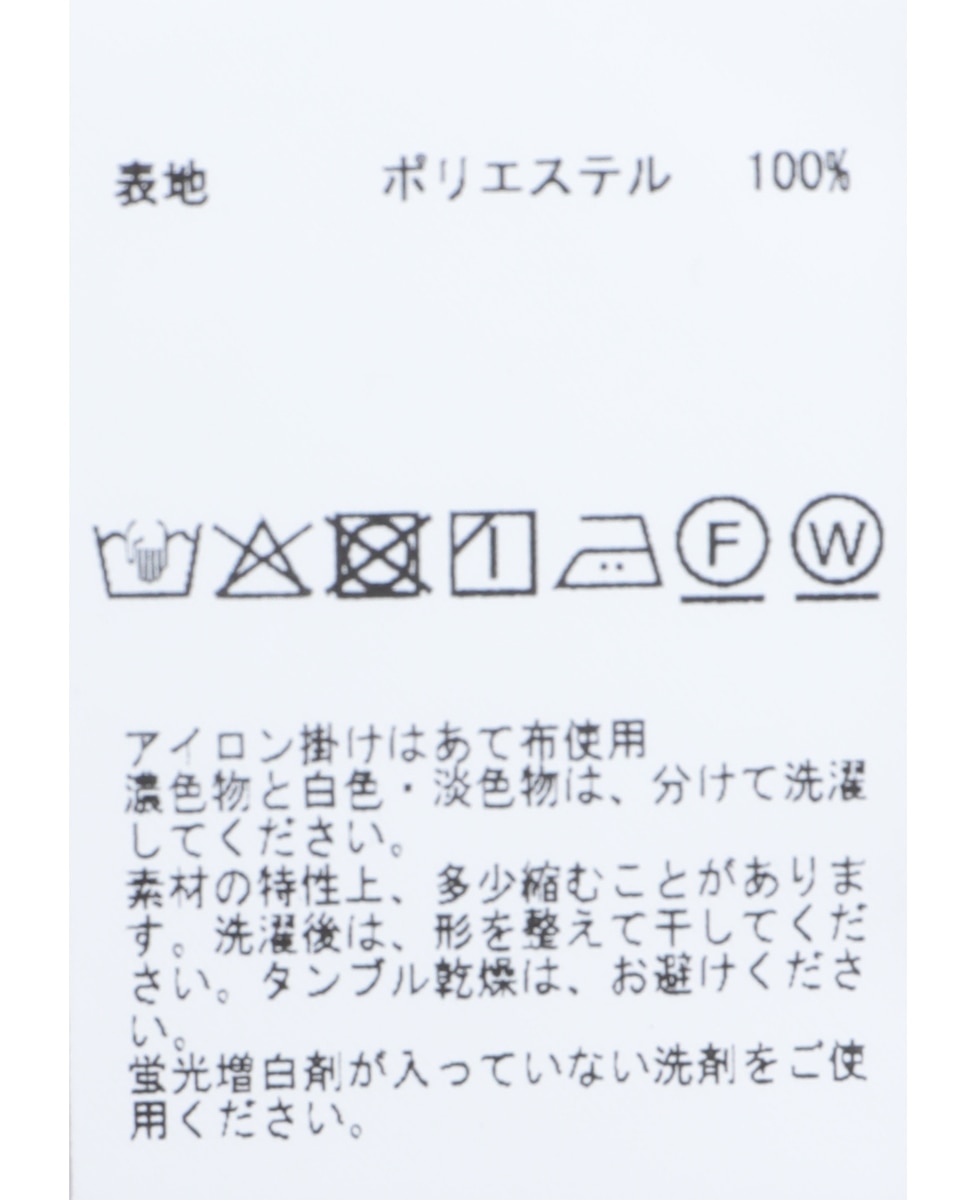 ボートネックギャザーティアードワンピース 詳細画像 ネイビー 29