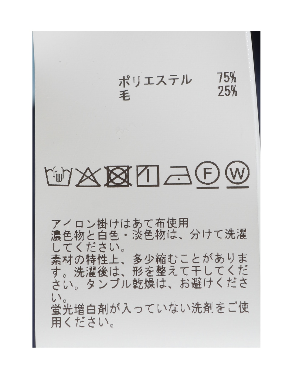 深Vネックブラウス 詳細画像 オフホワイト 22