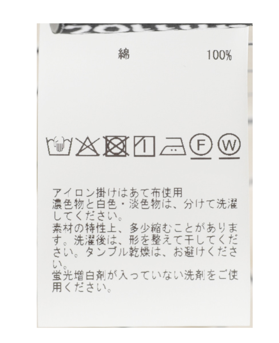 タイ付き（取り外し可能）ブラウス 詳細画像 ブルー 32