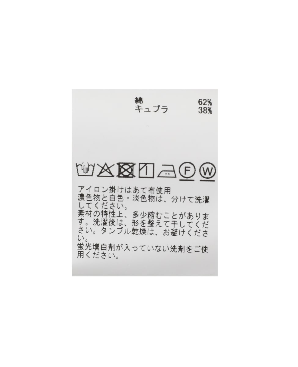【A＿/エース】タイプライターオーバーシャツ 詳細画像 キャメル 25