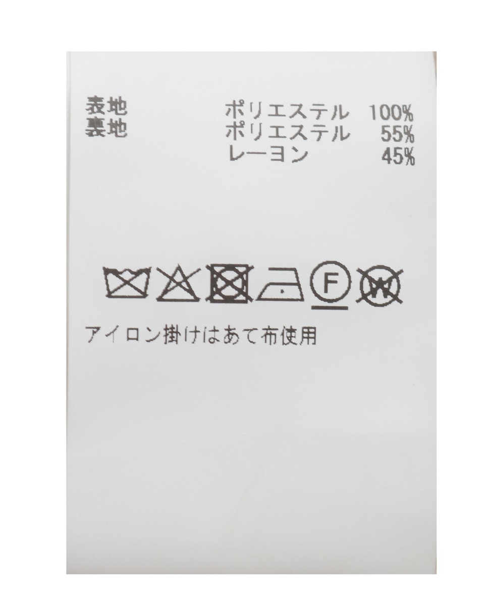 スタンド袖口リブミドル丈ファーコート 詳細画像 ブラウン系その他 37