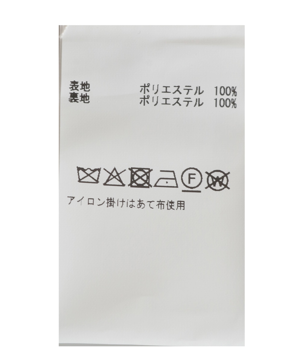 【A_/エース】ジップアップファーブルゾン 詳細画像 キャメル 37