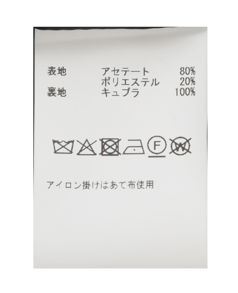 《2WAYストレッチ・紫外線防止・接触冷感》ノーカラージャケット 詳細画像 ブラック 26