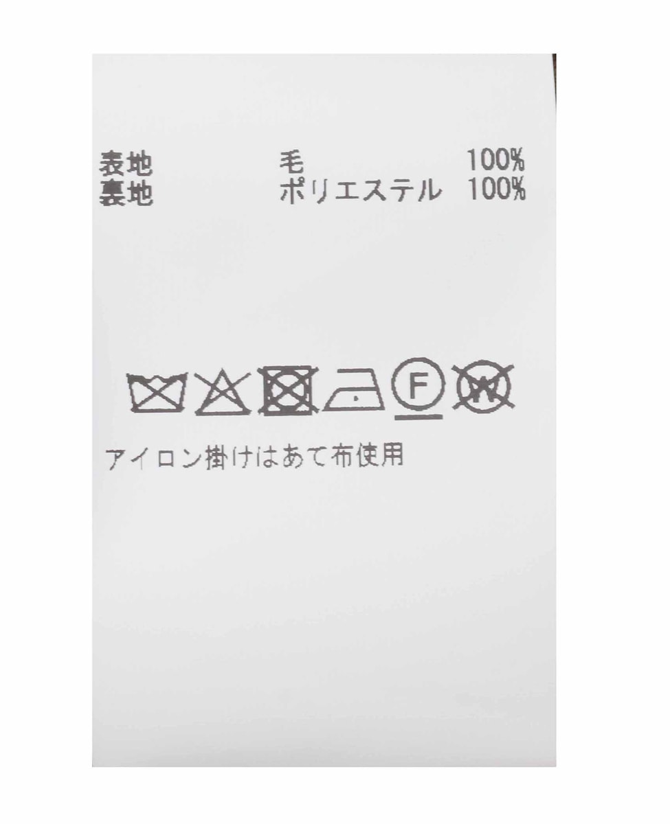 【A_/エース】ウールチェックジャケット 詳細画像 ネイビー 27