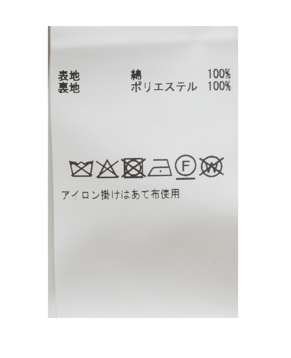 【A_/エース】オーバーサイズコールジャケット 詳細画像 ブラウン 24
