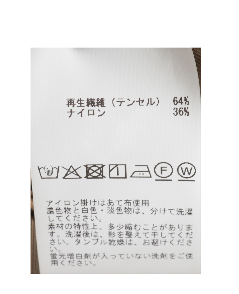 接触冷感タックリラックスパンツ 詳細画像 ブラウン 27