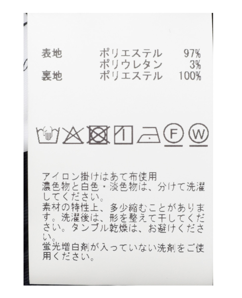 ALLゴムストレッチリラックスパンツ 詳細画像 ブラック 28