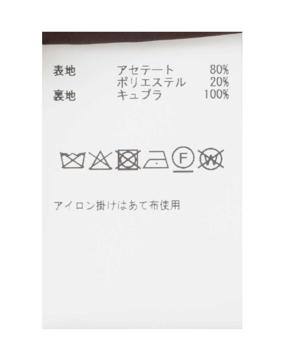 《2WAYストレッチ・紫外線防止・接触冷感》トラックパンツ 詳細画像 ブラック 21