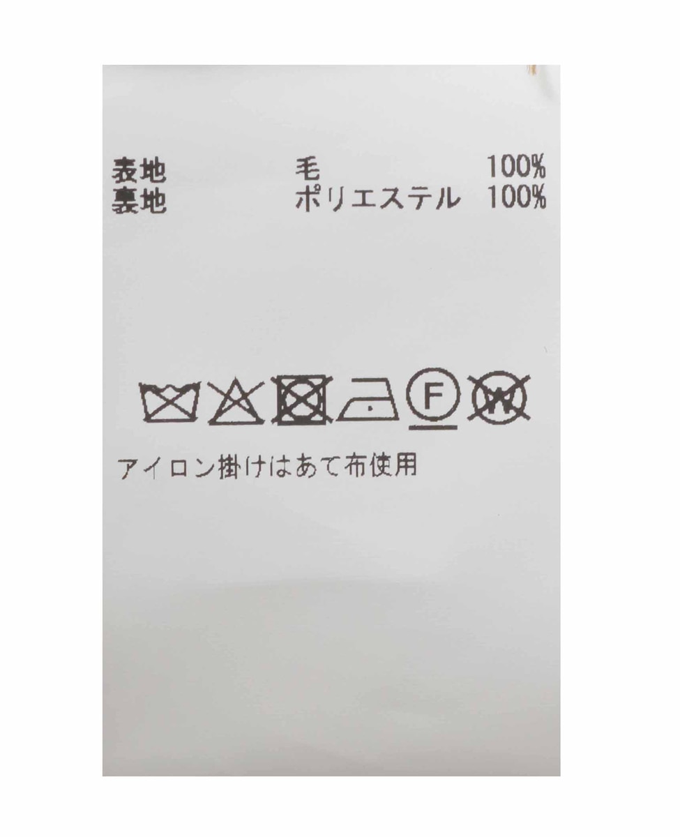 【A_/エース】ウールチェックスラックス 詳細画像 ブラウン 17