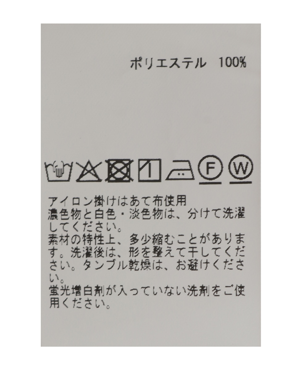 【定番】ウエストオールゴムストレッチサテンタイトスカート 詳細画像 ブラック 24