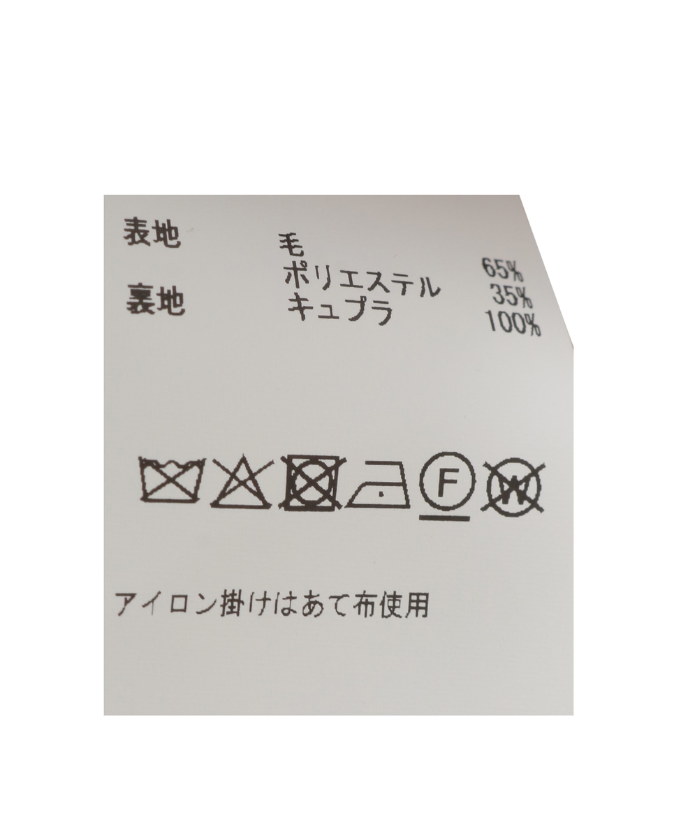 ボックスプリーツスカート 詳細画像 ブラック系その他 34