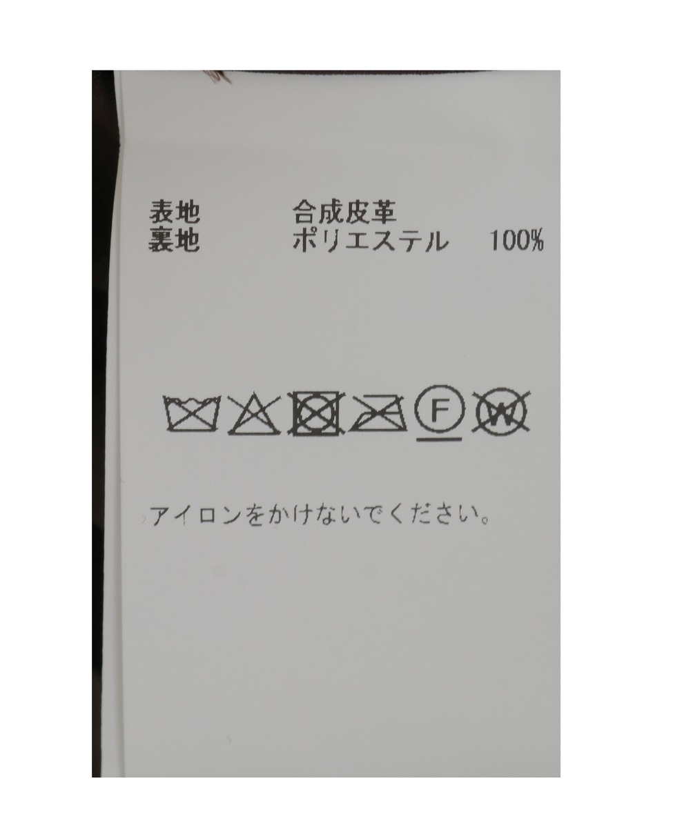 合成皮革切替デザインマーメイドスカート 詳細画像 ブラック 23