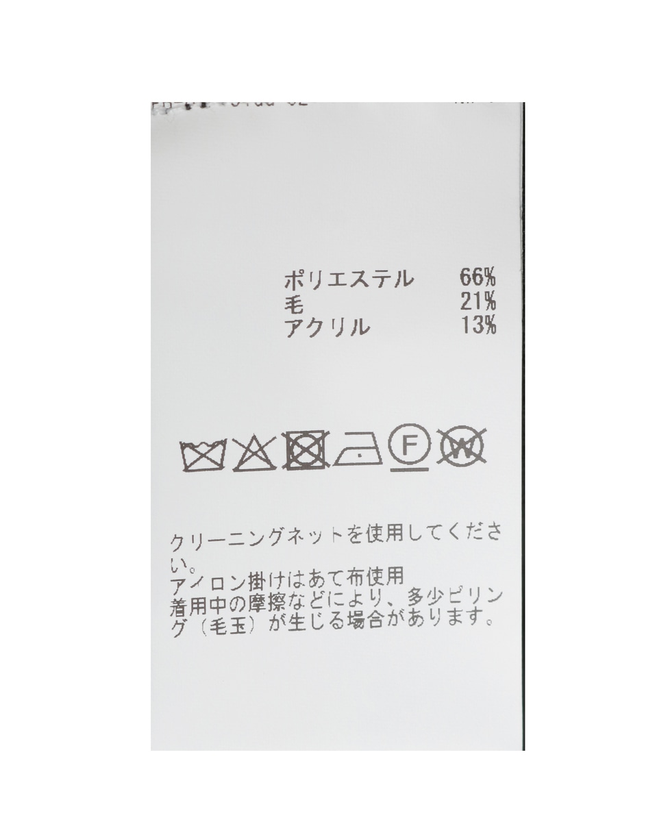 ウール混ランダムリブワンピース 詳細画像 ブラック 15