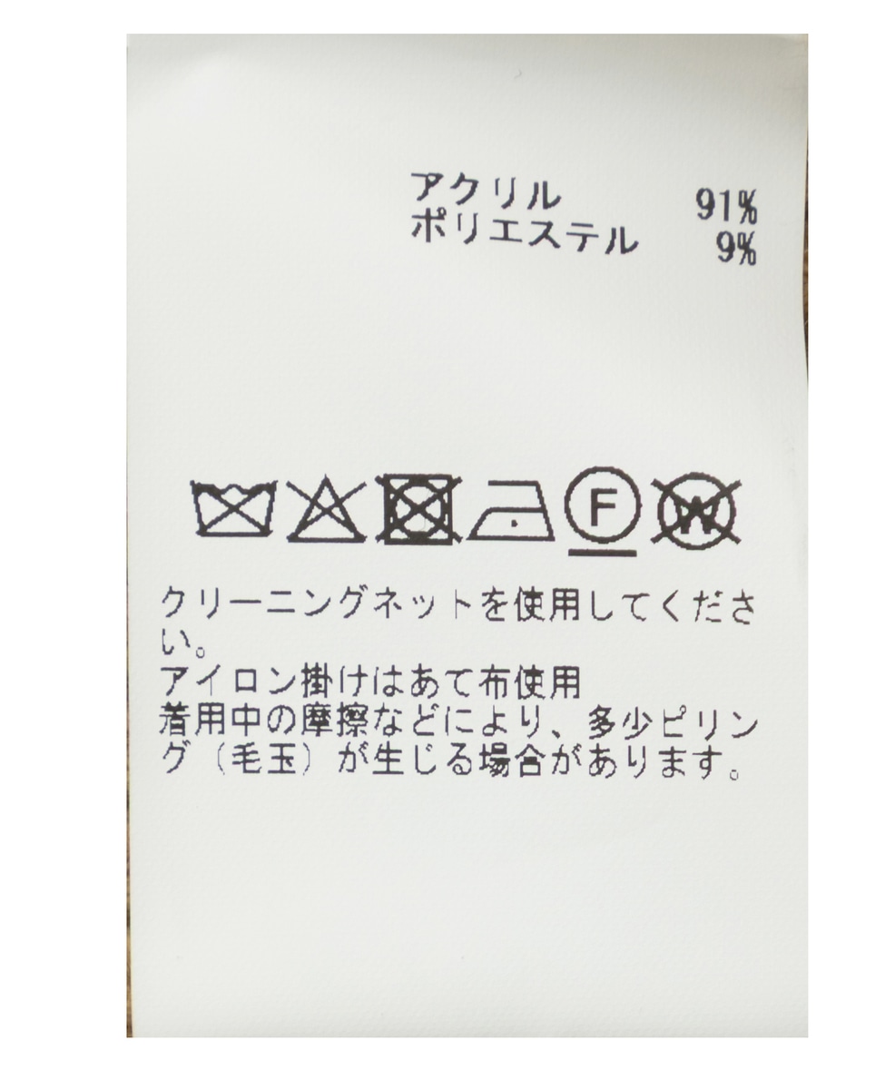 バルキージップ付ニット 詳細画像 ブラック 29