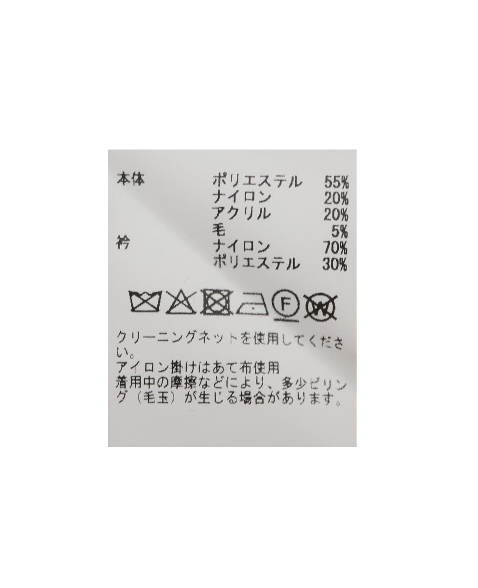 オフショルダーVネックニット 詳細画像 トップグレー 6