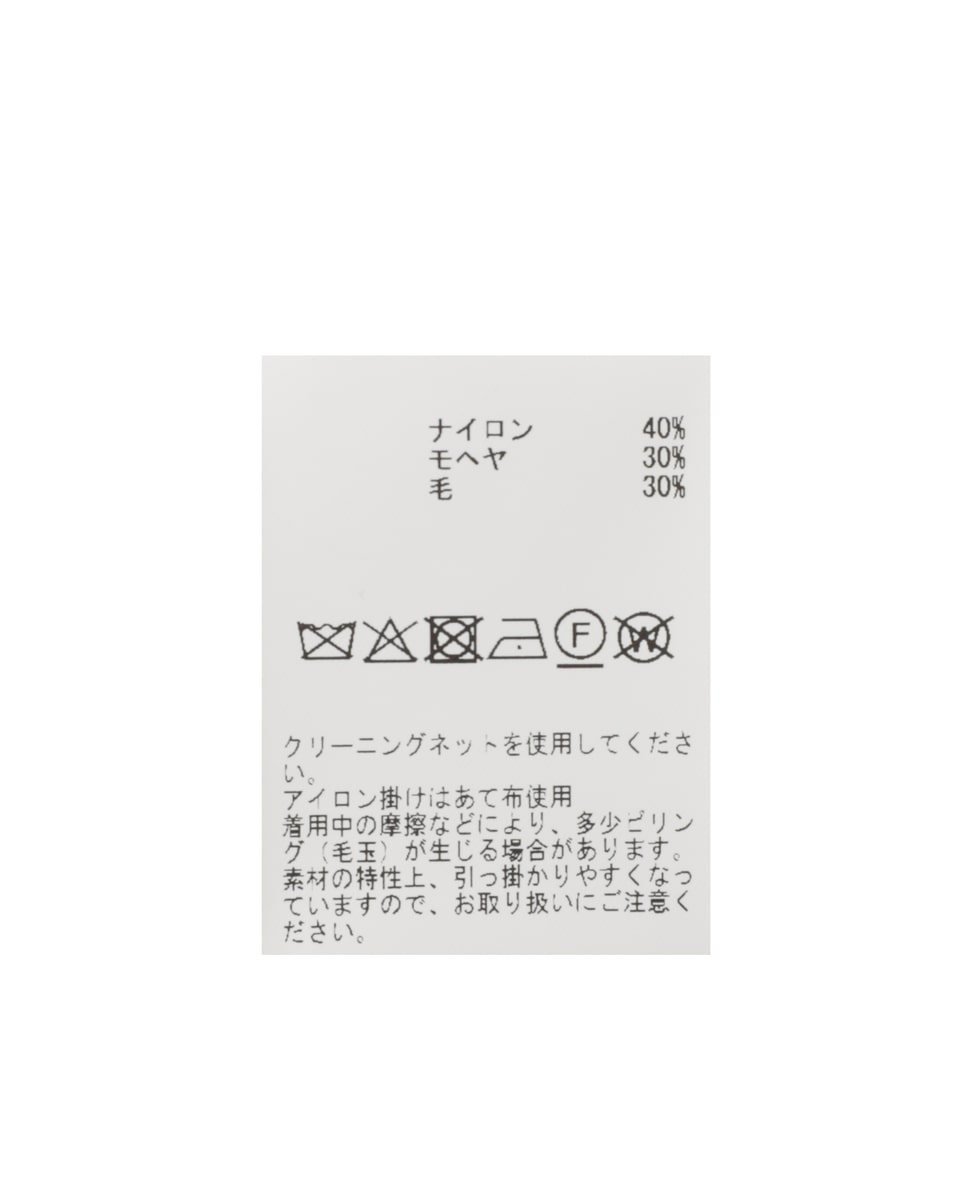 ローゲージシアーモヘヤ混ニットプルオーバー 詳細画像 オフホワイト 29