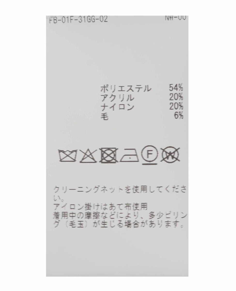 釦開きタートルニット 詳細画像 ブラック 30