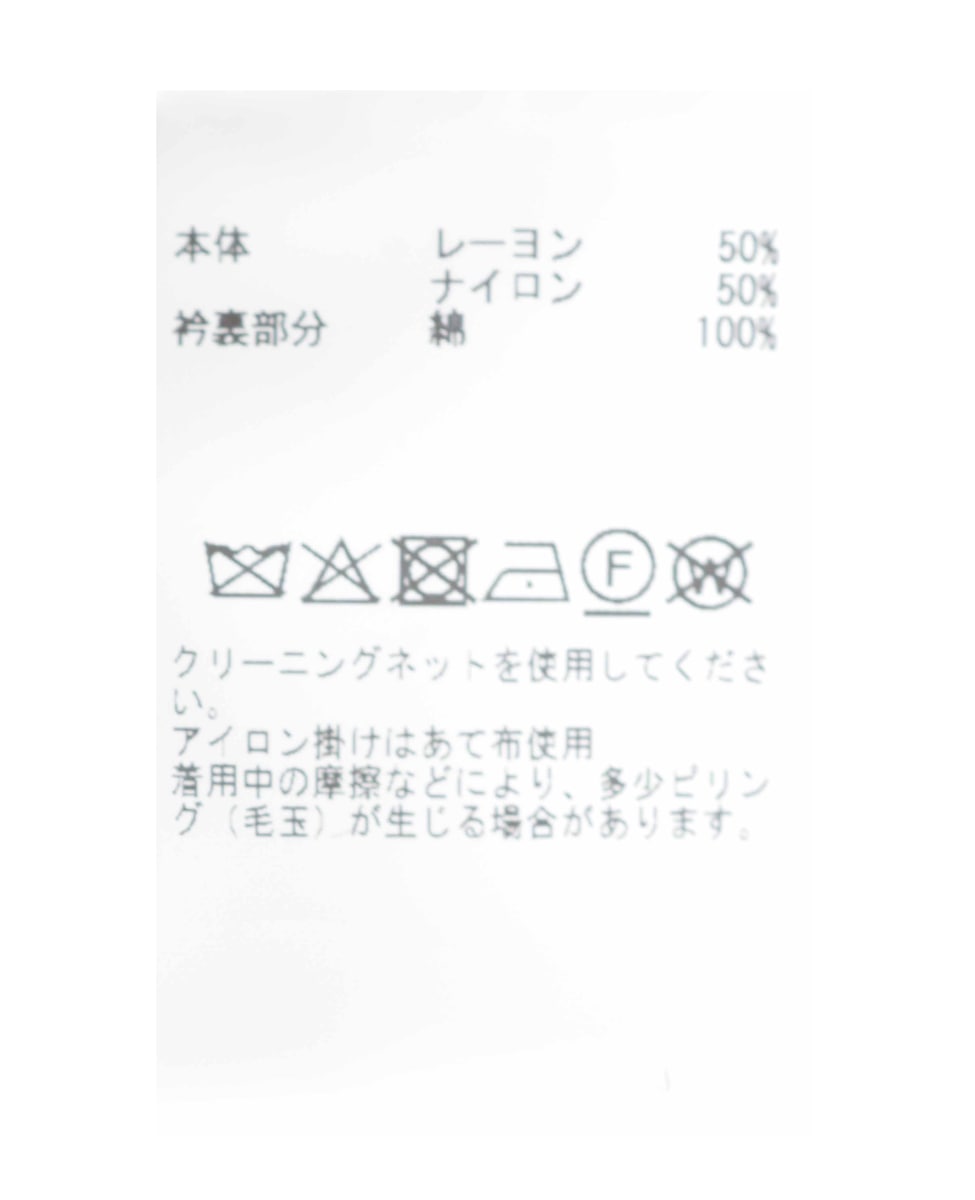 ベロアポロニット 詳細画像 ブラック 31