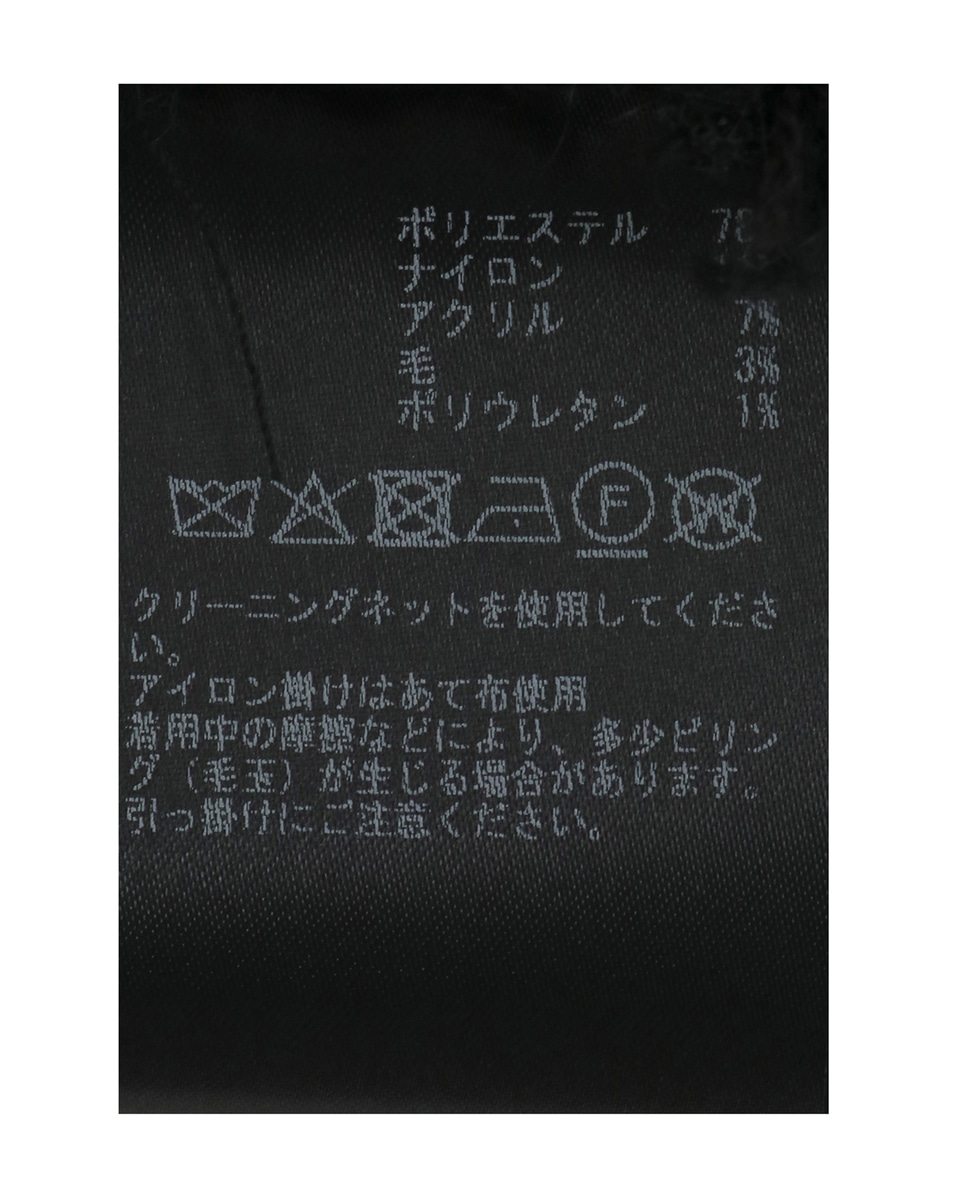 リボンヤーンプルオーバーニット 詳細画像 ブラック 24