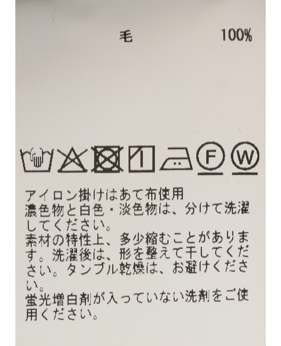 【A＿/エース】ウールスムースパンツ 詳細画像 ブラック 16