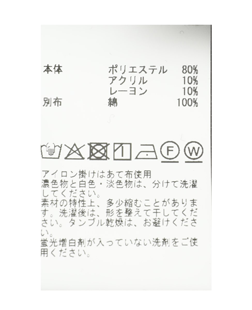 【A_/エース】起毛ジャージパンツ 詳細画像 ブラウン 17